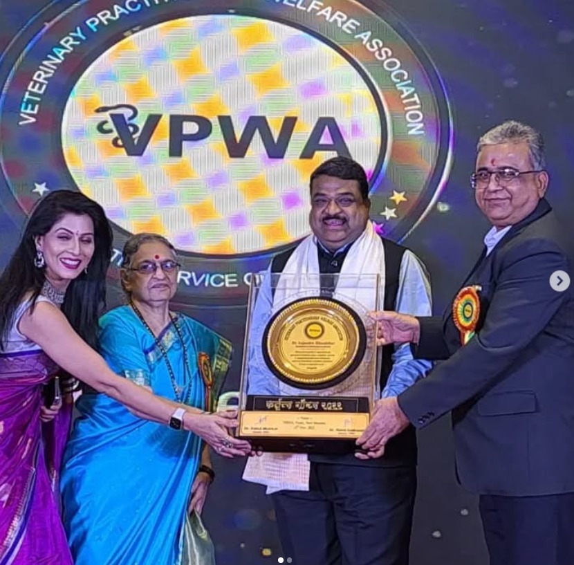 Kartrutva Gaurav Award
